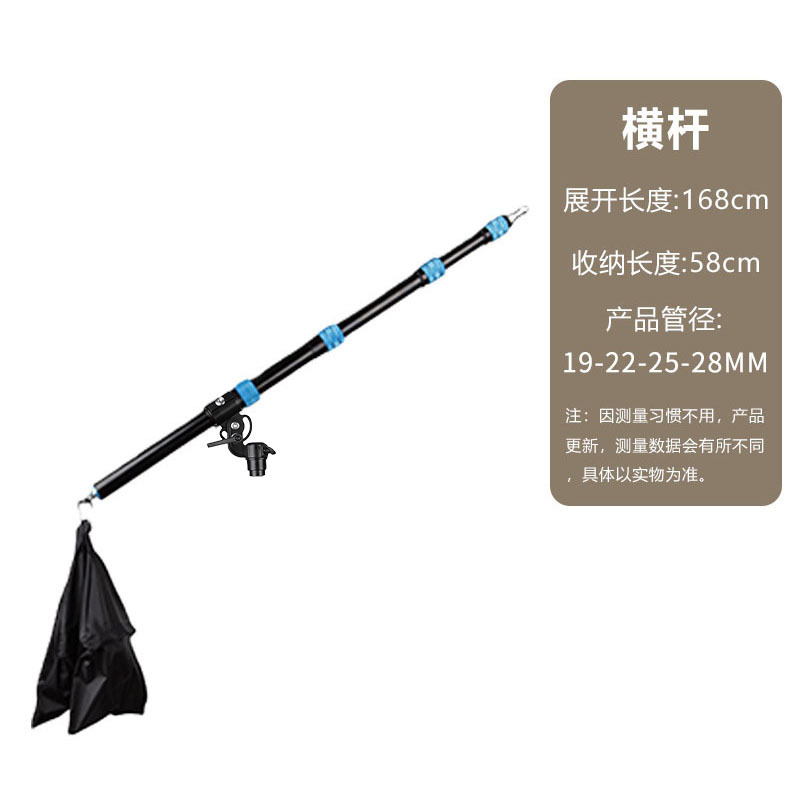 Light blue-single crossbar