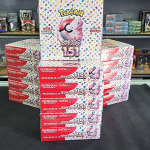 Carton scellé d'usine, version japonaise originale Pokémon TCG SV2a 151, non ouvert, authentique, boîte de collection de boosters <span class=keywords><strong>Pikachu</strong></span> - Product Image 6