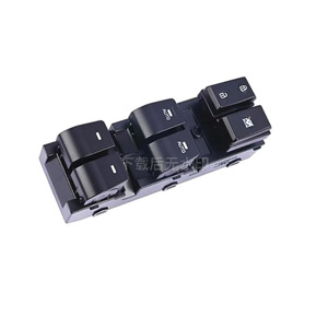 Interrupteur de lève-vitre électrique Hyundai 93570G20204X pour Ioniq 2017 2018 2019 Module de commande électrique 12V - Product Image 5