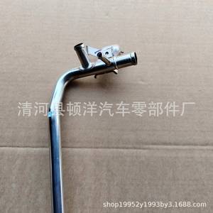 Tubo de Escape para Motor Toyota Prado 16268-75141, Pieza de Repuesto de Hierro para Mangueras de Refrigerante - Product Image 4