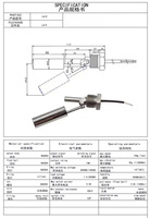 Interrupteur de niveau à flotteur magnétique IP68 en acier inoxydable pour réservoir d'eau, à montage latéral, pour détection de niveau plein/insuffisant