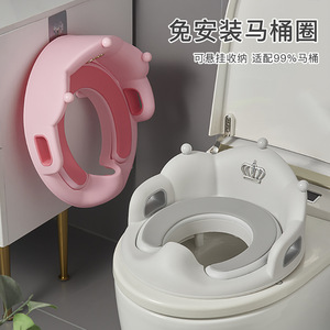 ที่นั่งเด็กแบบมีพนักพิงทรงมงกุฎสำหรับเด็กอายุ 6 เดือนถึง 3 ปี วัสดุ PP - Product Image 2