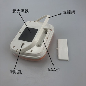 Kitchen Timer Digital Countdown 120 Min Memory Function Plastic Touch Control Yellow White Orange - Product Image 3