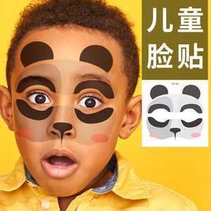 Tiebeauty Pegatinas Faciales para Niños, Diseño de Panda, Tatuajes Divertidos para Fiestas, Maquillaje Infantil Et102 - Product Image 1