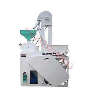 Combined Rice Whitening Rice Mill Machine Integrated Rice Milling machine