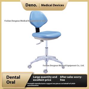 Silla Dental Eléctrica para Estomatólogos, Silla de Médico de Resina de Acero Inoxidable, Función de Elevación y Rotación, Amigable con los Dientes, para Estomatólogos, para el Cuidado DE LOS Dientes - Product Image 6