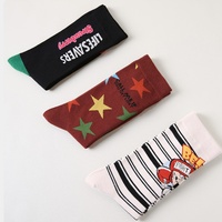 Chaussettes pour femmes Renaissance Original Design, noires et blanches rayées, blocs de couleur, tricotées, absorbant la transpiration, décontractées
