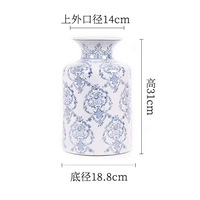 Vase de sol en céramique de porcelaine bleue blanche de style chinois moderne nouveau pot de fleur hydroponique pour le vase de table d'entrée de salon