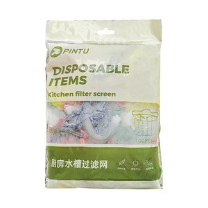 Pintu Disposable Kitchen Filter Screen 100Pcs Colorful Mesh Sink Strainer For Drain Protection - Product Image 1