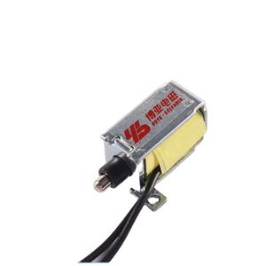 プッシュプル<span class=keywords><strong>DC</strong></span>電磁マグネットモバイル電源共有充電トレジャー電磁ロック電磁 - Product Image 5