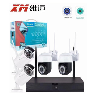 XM Wireless NVR Kit 4CH 5G HD Security System With PTZ Cameras 360 Degree Viewing Angle - Product Image 2