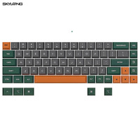 Good price of New product 60% keycaps iso keycaps suitable for 61/63/64/68/71/84/87/96/104/108key mechanical keyboard