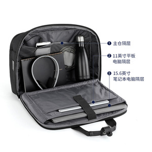 Laptop Bag 15.6 Inch Polyester Business Travel <b>Briefcase</b> For Men Black Zipper Closure - Product Image 1
