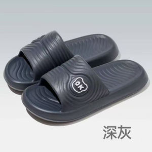 Summer New EVA Pantoufles antidérapantes pour hommes Sandales respirantes et pantoufles Supermarket Hotel Indoor Casual Flip Flops - Product Image 4