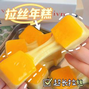 Juguete de pastel de arroz desmontable, juguete antiestrés suave de TPR para aliviar el estrés, para adultos y niños, unisex, con formas de animales, origen Zhejiang, China. - Product Image 3