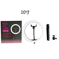 Promotion Exceptionnelle : Anneau Lumineux LED Professionnel 26cm (10 pouces) pour Photo et Vidéo, Support Téléphone Inclus au Meilleur Prix