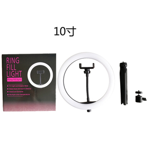 Promotion Exceptionnelle : Anneau Lumineux LED Professionnel 26cm (10 pouces) pour Photo et Vidéo, Support Téléphone Inclus au Meilleur Prix - Product Image 6