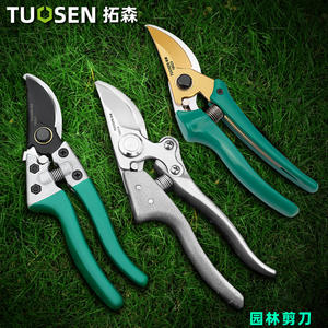 Sécateur de jardin Tuosen 1803 à lames croisées en acier inoxydable, poignées vertes, diamètre de coupe 20-30 mm - Product Image 2