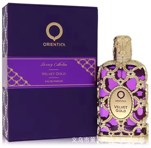 Orientica Luxury Collection Rouge <span class=keywords><strong>Eau</strong></span> <span class=keywords><strong>De</strong></span> <span class=keywords><strong>Parfum</strong></span>, Profumo Arabo con Note Legnose, Muschio e Alghe, 2.7oz/80ml - Product Image 1