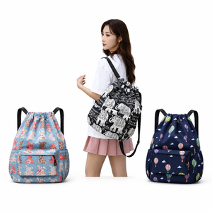 Sac à dos imprimé avec cordon de serrage 42x31x16cm, poche avant zippée, poche latérale en maille, sangle réglable, pour femmes et filles, idéal pour l'école, les voyages et le quotidien - Product Image 1