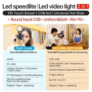 Flash pour appareil photo JINBEI H1 LED, lumière portable d'extérieur, éclairage photographique, HSS TTL Speedlite pour Canon <span class=keywords><strong>Nikon</strong></span> Fuji Sony - Product Image 4