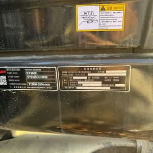 รถขุดขนาดใหญ่ SANY305H Pro มือสอง 30 ตัน ประสิทธิภาพสูง คุ้มค่า พร้อมเครื่องยนต์ Isuzu ปั๊มไฮดรอลิก และระบบควบคุม PLC - Product Image 4