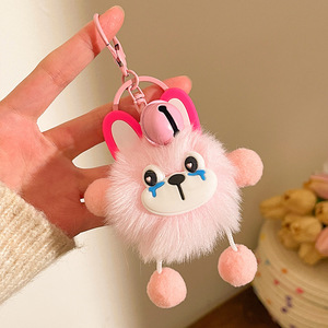30000 Styles Factory Porte-clés visage pleurant rose de 8 cm et jouets en peluche clochette rose, animaux en peluche, produits très demandés pour machine à griffes - Product Image 1