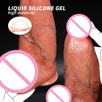 Vibromasseur télescopique chauffant et vibrant à télécommande, texture veineuse réaliste, en silicone étanche avec ventouse, pour stimulation du point G