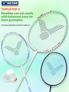 Raquette de badminton Victor légère en fibre de carbone haute performance <span class=keywords><strong>pour</strong></span> jeu agressif Tk6 - Product Image 2