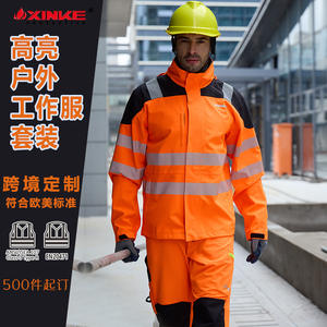 Conjunto de Ropa de Trabajo Reflectante Impermeable Personalizada para Exportación Transfronteriza, Naranja Brillante, de Nailon, para Uso en Fábrica, Taller y Exteriores - Product Image 5