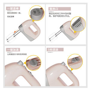 Batidora de mano eléctrica Canxin de 5 velocidades con batidor ajustable y botón de expulsión para batir crema, huevos y masa para hornear - Product Image 4