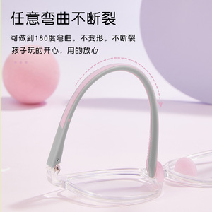 Monture de lunettes pour enfants Danyang, modèle 52008, en acrylique, avec verres flexibles en TR et plaquettes de nez en silicone souple - Product Image 4