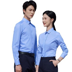 Pure Cotton White Short Sleeve Shirt For Men And Women Workwear Wrinkle Free Solid Color Professional Attire - Product Image 5