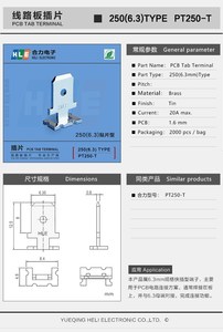 250(6.3) SMT loại <span class=keywords><strong>PCB</strong></span> thiết bị đầu cuối PT250-T thiếc-tráng đồng, 2000 cái số lượng lớn - Product Image 4