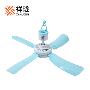 Xanlong Mini Ceiling Fan 4 Blade Ac Motor Quiet Design For Dorm Room Household Use - Product Image 4