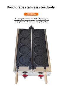 Gaufrier électrique professionnel belge à 6 moules ronds, antiadhésif, en acier inoxydable 304, 1500-2000W, contrôle de température, pour gaufres croustillantes - Product Image 4