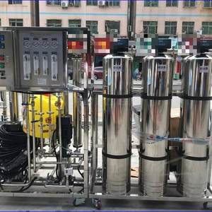 Sistema de Filtro de Agua por Ósmosis Inversa, Sistema de Ósmosis Inversa, Sistema de Agua RO - Product Image 6