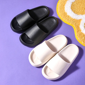 White EVA <b>Slippers</b> Thick Sole For Home Bathroom Indoor <b>Summer</b> Use Adult Unisex - Product Image 2