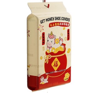 Get Money Shoe Covers 50 Pcs Non Woven Dust Proof Wall Mounted Pull Out Home Use - Product Image 5