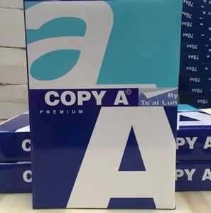 <span class=keywords><strong>A4</strong></span> giấy 75gsm 100% bột giấy trắng <span class=keywords><strong>A4</strong></span> giấy 75gsm trọng lượng 500 sheets tuyệt vời cho việc sao chép và in ấn Sơn Đông Xuất xứ - Product Image 4