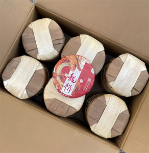 <span class=keywords><strong>ชา</strong></span>ผู่เอ๋อ357กรัมเค้กผู่เอ๋อแบบดั้งเดิมของจีนยูนนาน - Product Image 6