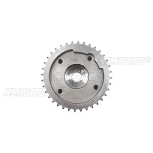 LFB479Q-1021100A Piñón de distribución de admisión y escape del árbol de levas, ajustador de admisión del motor, pieza de motor para accesorios de coche Lifan X60 - Product Image 4