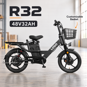 จักรยานบรรทุกไฟฟ้า LOGO R32 48V 32AH ขนาด 18 นิ้ว ระยะทางไกล พร้อมตะกร้าหน้า (อุปกรณ์เสริม) เหมาะสำหรับการเดินทาง - Product Image 1