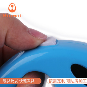 สายจูงสุนัขแบบยืดหดได้อัตโนมัติ Measepet สีฟ้าอ่อน ลายดอกไม้ สำหรับสุนัขพันธุ์กลาง สายจูงสำหรับพาสัตว์เลี้ยงเดิน - Product Image 3