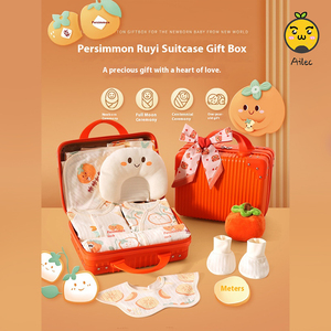 Ropa de bebé unisex utilizable durante todo el año estampado cómodo 100% algodón puro artículos de bebé recién nacido imprescindibles ropa de bebé - Product Image 1