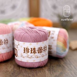 Hilo de Algodón 100% Reciclado Ecológico para Tejer Primavera/Verano, Hilo de Fantasía OE <span class=keywords><strong>con</strong></span> Diseño de Encaje de Perlas para Tejer a Mano - Product Image 1