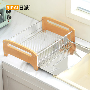 ชั้นวางจานสแตนเลสริปาย ขนาด L แบบแห้งเร็ว ชั้นวางของในครัว - Product Image 3