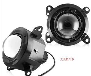 Lente de proyector bi-LED de 3,0 \ "Foglight 24V 5500lm Flat Beam para Duff Truck Compatible con modelos Lancer y Fit - Product Image 3