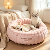 Cama para Mascotas de Felpa Suave Lavable, Personalizada con Etiqueta Privada, al por Mayor