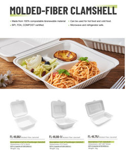 FULING Contenant alimentaire à clapet de 9 pouces en bagasse de canne à sucre, compostable, sans PFAS, <span class=keywords><strong>jetable</strong></span> et biodégradable - Product Image 4